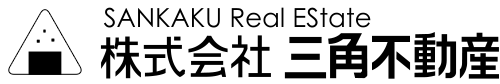 株式会社三角不動産